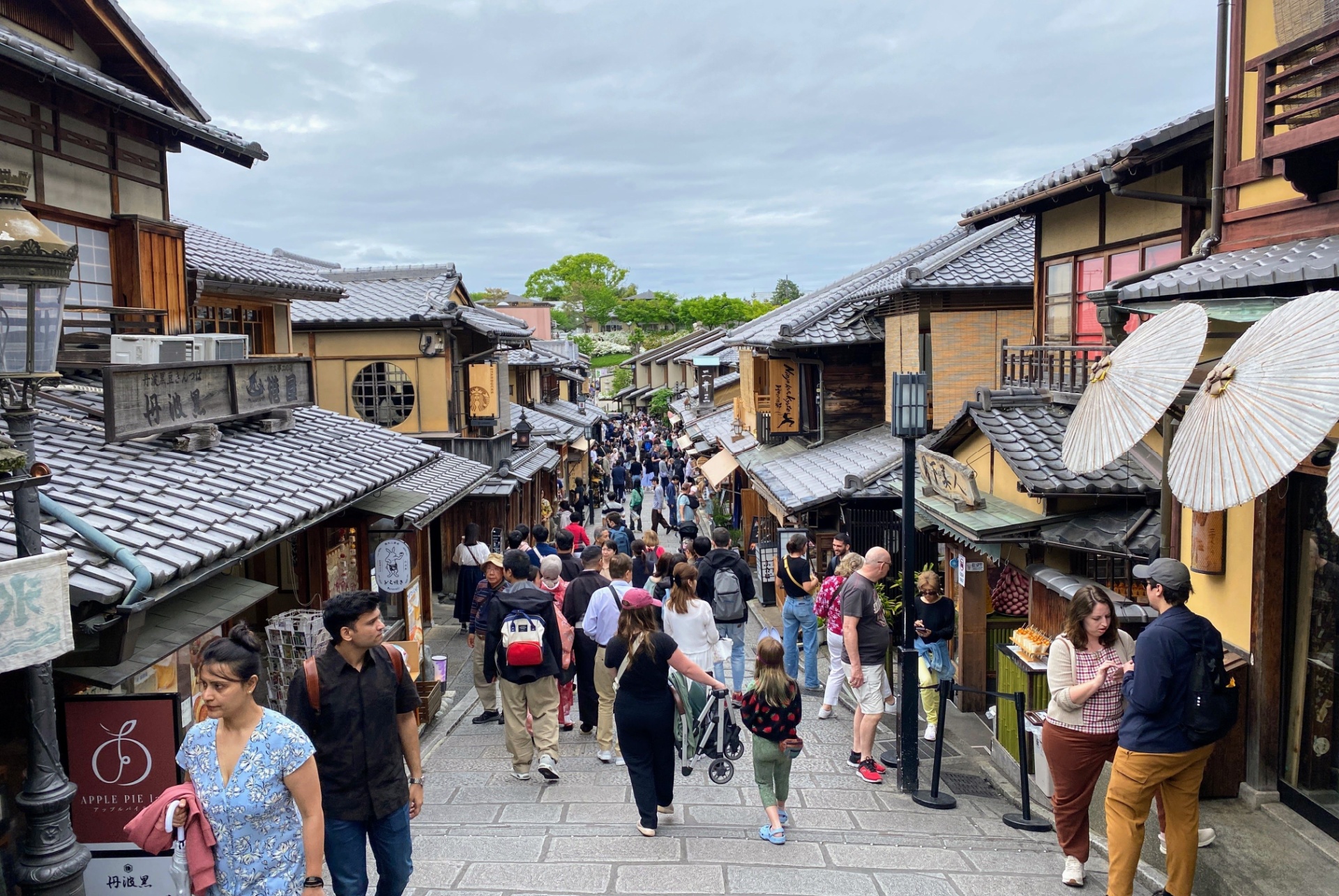 quartier higashiyama ou dormir a kyoto