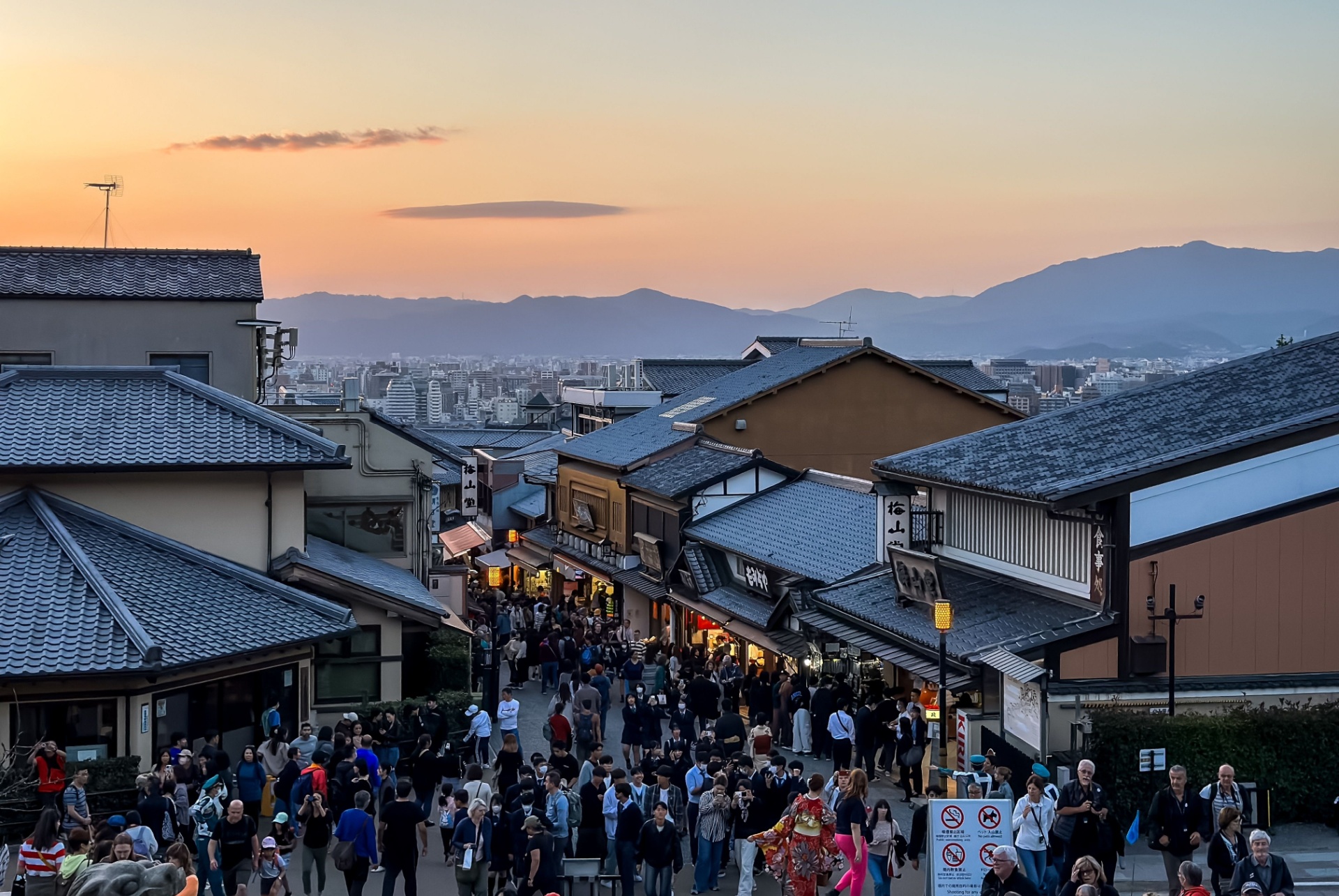 visiter kyoto